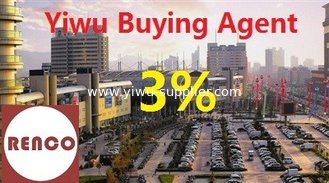 China Yiwu market export agent service supplier