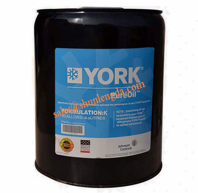 York compressor oil 011-005330-000 supplier