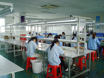 Shenzhen Yousan Technology CO.,LTD