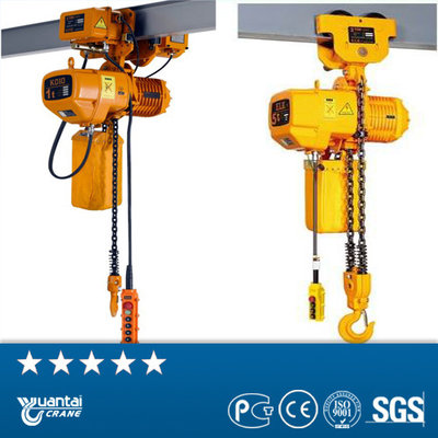 YT Double Track Electric Hoist Chain Pulley Block/Low Price  Electric Chain hoist