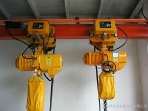 YT Manufacturer Remote Control mini 1 ton 2 ton 5 ton electric chain hoist
