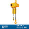 Yuantai factory direct sale stainless steel 1ton electric chain hoist