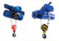 Yuantai 1- 100 ton Wire Rope Electric Hoist With Wirelss Remote Price