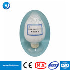 YC-300 PTFE Micro Powder 3-5um White PTFE Micropowder Supplier