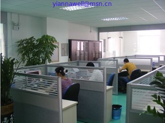 Yicaiyang International Co. Ltd