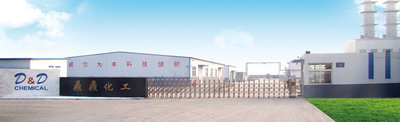 Shandong Dingding Chemical Co., Ltd.