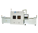 QR Code PCB Laser Marking Machine PCB-0909