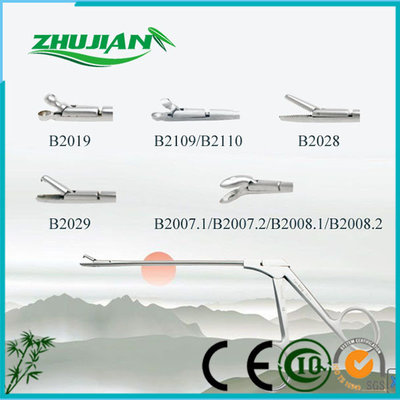 Nasal operating forceps B2007~B2029 - for Medical ENT operation
