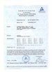 Zibo Beacon Light Industry Products Co.,Ltd