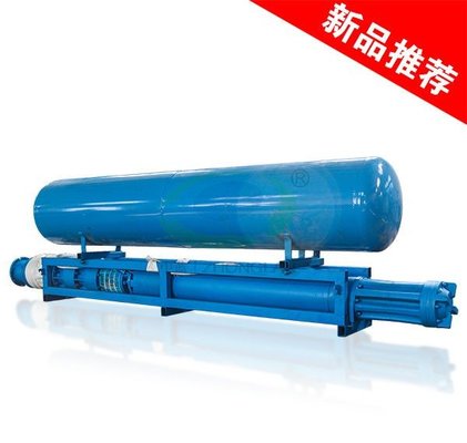 China Buoy submersible pump supplier