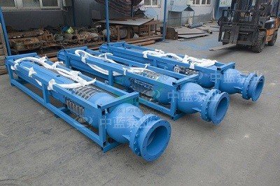 China Horizontal submersible pump supplier