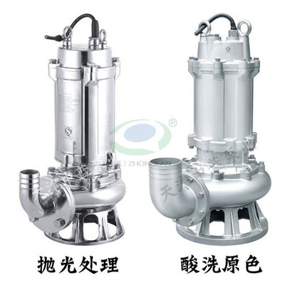 China Stainless Steel Sewage Pump supplier