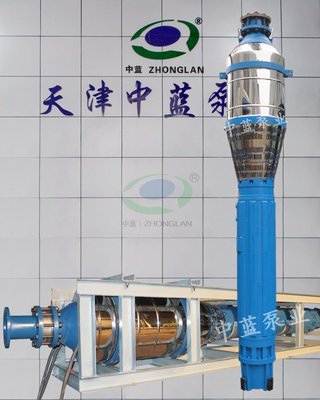 China Submersible pumps for iron ore supplier