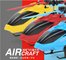 2020 Hot Sale Drone For Children Helicopter High Quality Remote Contral Quadcopter Four Axis Aircraft With Camera supplier