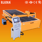 CE approved mild steel plate cnc plasma cutting machine