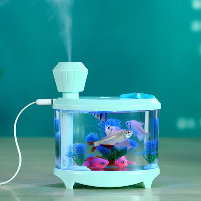 China Fish Tank LED Light Humidifier Air Diffuser Purifier Atomizer essential oil diffuser difusor de aroma mist maker fogger supplier