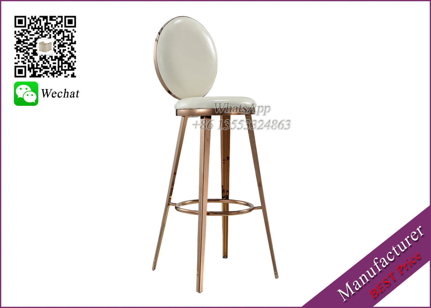 White Leather Event Bar Chairs From Chinese Furniture Factory (YS-102)