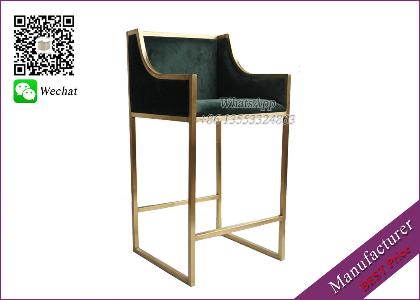 Velvet Wedding Bar Chairs For Sale With Wholesale Price (YS-99)