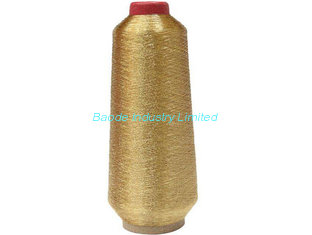 China MS Type Metallic Yarn for Embroidery/color Embroidery yarn/Metallic / Polyester yarn for Embroidery supplier