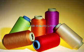 China DTY 150d/144f SD Nim White Pes Polyester Yarn Drawn Textured Yarn supplier