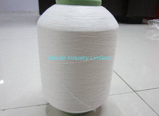China 840d Polypropylene Colorful High Tenacity PP Multifilament Yarn for Knitting, Weaving, Embroidery supplier