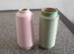 Air Covered Yarn Spandex Covered Nylon Yarn/Hot Sell Spun Polyester Yarn / Spandex Covered Yarn supplier