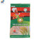 PET/VmPET/PE 100mic printing plastic bag with bottom rice packaging bag with zipper supplier
