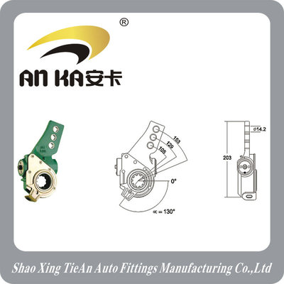 China Slack Adjuster Automatic 4175024700 supplier