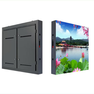 China Rear maintenance IP65 full color outdoor P5 permanent installation advertising led display screen video wall supplier