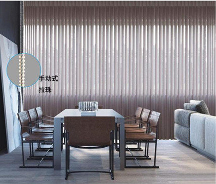 High quality vertical coffee brown Shangri-la blindS dreamlike manual/motorized for meeting living bed Kitchen room