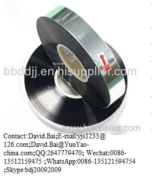 MPETZn AlH Metallized Film