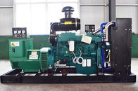 200kw/250kva diesel Generator powered by Styre HXP10ZLD diesel engine