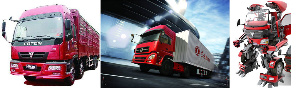 China best FOTON TRUCK PARTS on sales