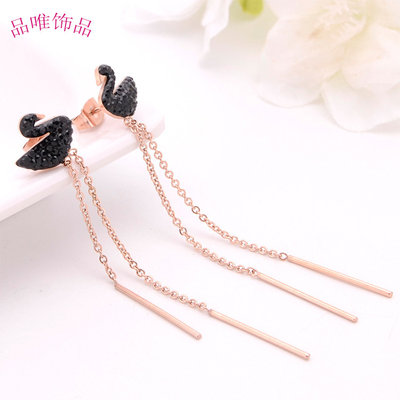 China Fashion Color Women Jewelry Latest Fashion Rose Gold Plated Earring Swan Tassel Stud Earrings supplier