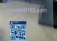 White Switchable Self-adhesive PDLC Smart Glass Film China factory resonable price