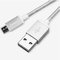 Pisen nylon double-side rapid USB cable for Android, Pisen rapid USB cable for Android supplier