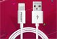 original Pisen USB cable for Iphone X/8(plus)/7(plus)/6S(plus)/6(plus)/5S/5C/5/Ipad air, Pisen rapid USB cable for IOS supplier