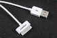 Brand new and original Pisen USB cable for Iphone 4(S)/Ipad 2/3 with package, Pisen 30 pin USB cable supplier