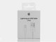 Iphone 6S(plus) lightning USB cable, Iphone 6S lighting to USB charging cable, USB cable Iphone 6S(plus),Iphone 6S USB supplier