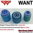 loog life MP7500 AF2075 AF1075 MP8000 6001 7001 8001 9000 Paper Pickup Roller For Ricoh AF03-2050 AF03-1065 AF03-0051