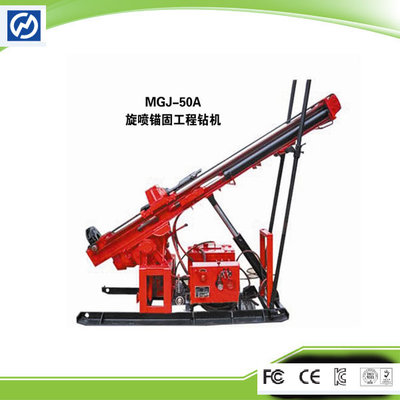 China High Efficient Drilling rig with Crawler 60m Blasting Hole Drilling Rig supplier