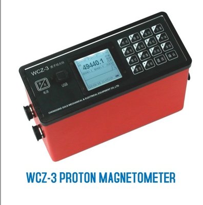 Geophysical 0.1nT Proton Magnetometer and Lead Zinc Ore Proton Magnetometer supplier