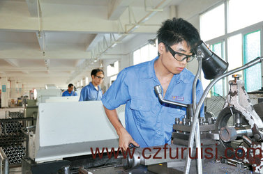 Changzhou Mashate textile machinery co., LTD