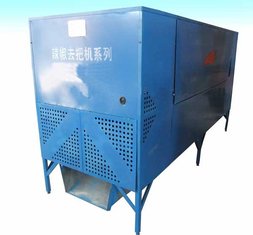 China Chili Stem Cutting Machine supplier