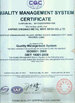 China anping xingmao metal wire mesh co.,ltd certification