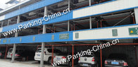 Multi-floors vertical puzzle parking system Smart Parking vertical horizontal Puzzle Car Parking System Parking Solution