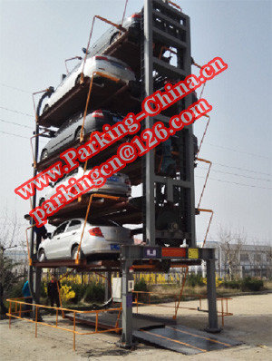 Vertical Rotary Parking System