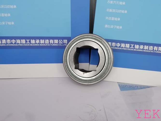 Steel Bearing Agricultural Machinery Bearing GW208PPB5 DS208TTR5 Disc Harrow Bearing-1-1/8" For Motor  contact BEARING