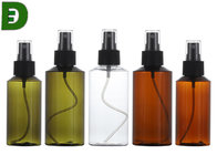 New Plastic bottle 100ml 150ml water Body sprayer Pump Green Tan Cosmetic bottle alcohol custom