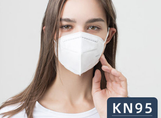 China CE FDA approved Instock Anti Virus Disposable KN95 Mask supplier